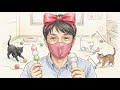   赤いスイートピー【うたスキ動画】 ToshI