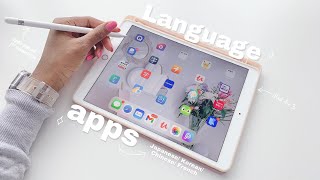 App recommendations for Japanese, Korean, Chinese and French | ep02 screenshot 5