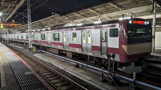 常磐線E531系K423編成(赤電)+K478編成 上野駅発車