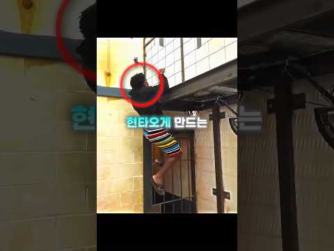 범죄자들 현타오게 만드는 스피드의 피지컬 <strong>아우라</strong>