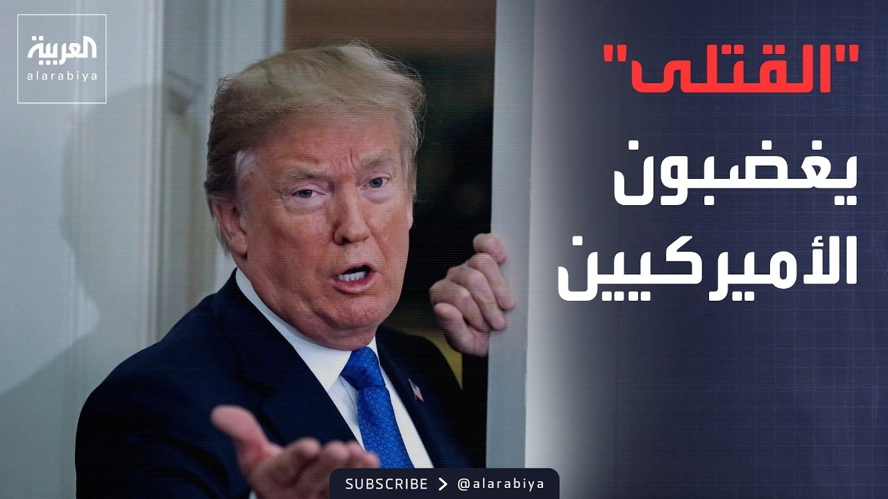 ���� ����� ��� ������ ��� ���� ������ ��������
 - نشر قبل 36 دقيقة