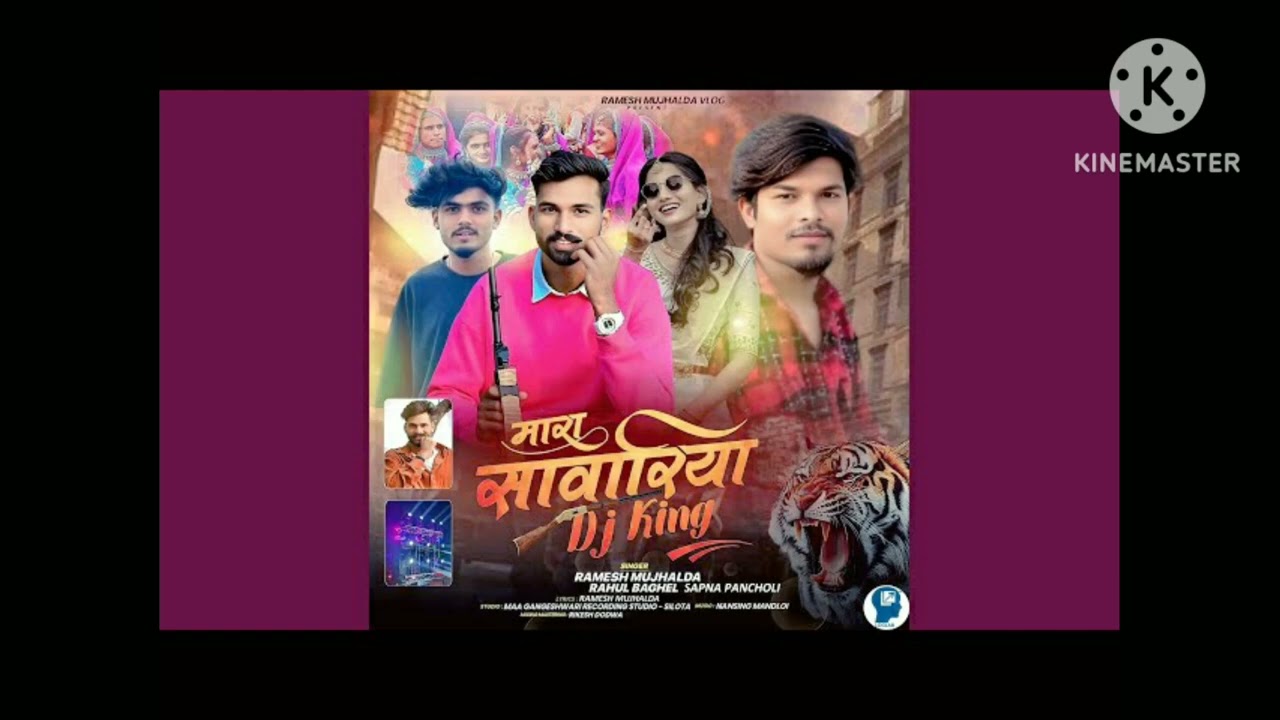 23 फ़रवरी 2026