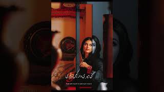 Pictures video #viralvideo #love