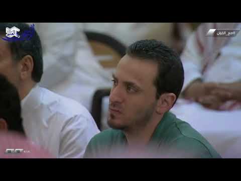 مسألة رد الميراث إلى أولي الأرحام الشيخ صالح المغامسي