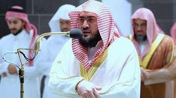 إن الذين آمنوا وعملوا الصالحات .." تلاوة بديعة للشيخ د. بندر بليلة - تراويح ليلة ١٥ رمضان ١٤٤٣ھ"