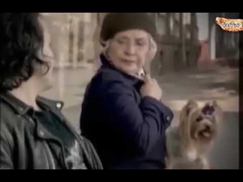 გაციება