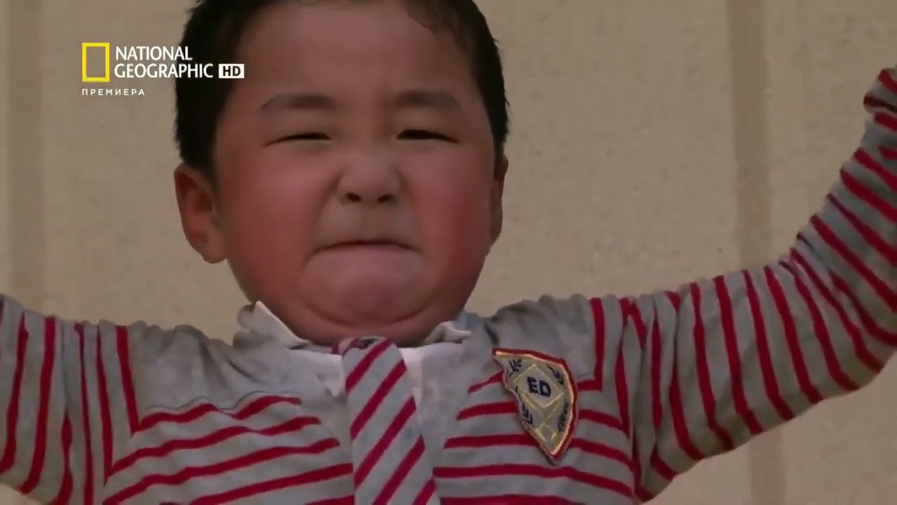 Северна Корея: Голямата Илюзия