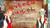 難問 第一回 キャプテン翼クイズ Youtube 難問 第一回 キャプテン翼クイズ Youtube