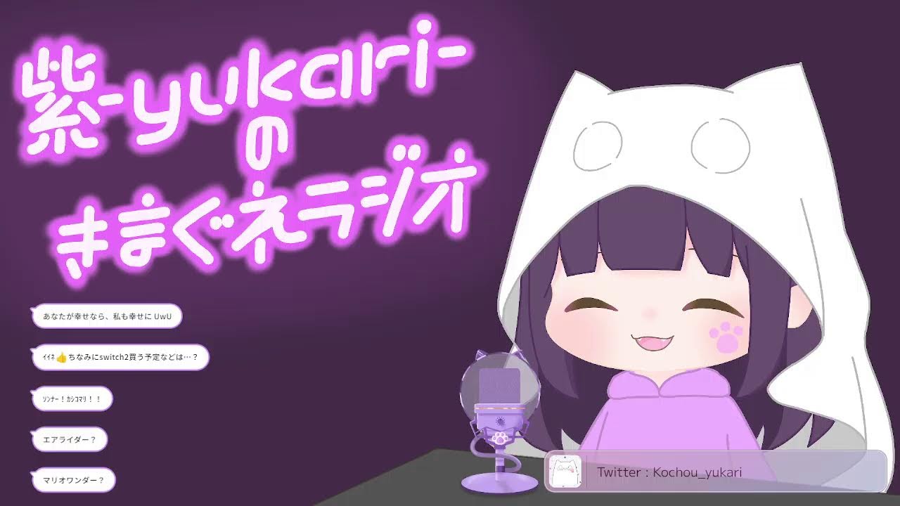 【雑談】あけましておめでとうございます！