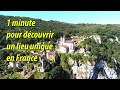 Ref:vFOJRpnVTmc Saint-cirq-lapopie en occitanie