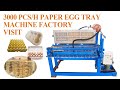 Paper egg tray machine in china  egg carton machine with low cost eggtraymachine
