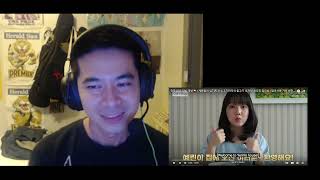 BTS Butter at Grammys Reaction