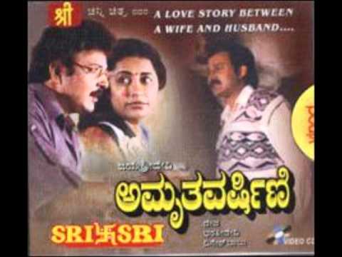 Amrutavarshini.wmv