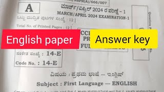 Key answer English 1st language SSLC Exam 2024 SSLC Exam