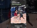 【金牌寬的三分秀】 林信寬Highlights🥇｜Regular Season GAME23 台啤永豐雲豹 vs. 臺北戰神