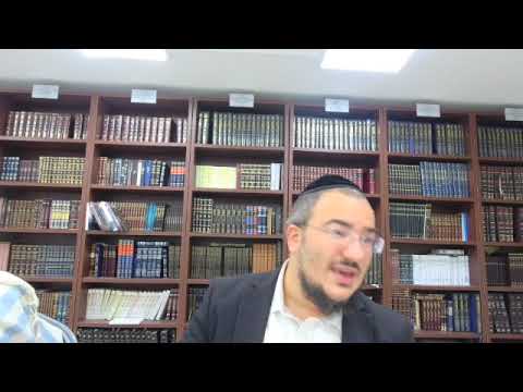 Ketoubot 14a - Youtube