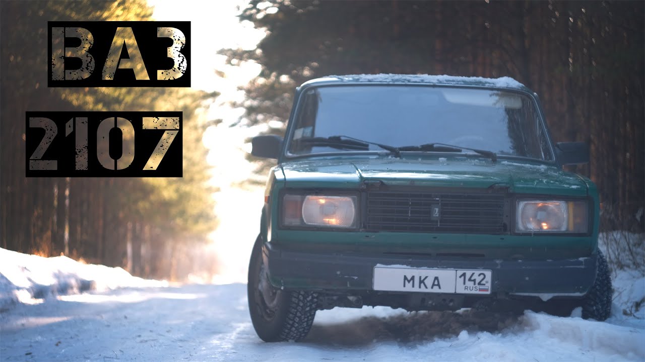 Жабо на ваз