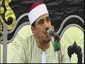 الشيخ عدنان أبو العلا سوره النساء / عزاء المهندس ابراهيم جاب الله / عزبه حسونه . منياالقمح19-8-2017