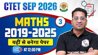 CTET 2026 | Maths Previous Year Questions for CTET SEP 2026 | Maths by Himanshu Sir #3