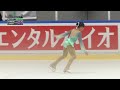 Pimmpida LERDPRAIWAN (THA) | Junior Women Free Skating | Budapest 2023 | #JGPFigure