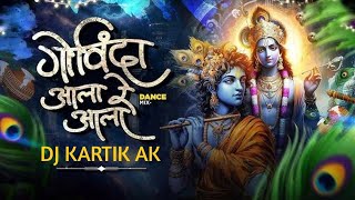 𝙂𝙊𝙑𝙄𝙉𝘿𝘼 𝘼𝘼𝙇𝘼 𝙍𝙀 𝘼𝘼𝙇𝘼 ( 𝙉𝘼𝙎𝙃𝙄𝙆 𝘿𝙃𝙊𝙇 𝙈𝙄𝙓 ) [ 𝙊𝙇𝘿 𝙍𝙀𝙈𝙄𝙓 ]