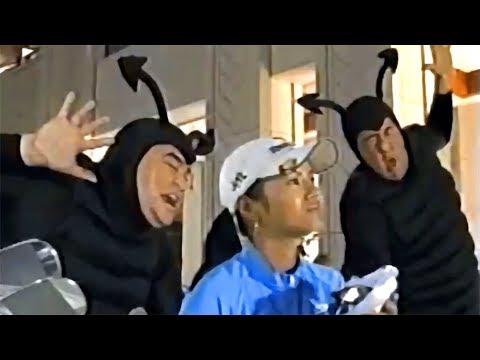 【なつかCM】キシリッシュ（宮里藍）明治 2007 XYLISH