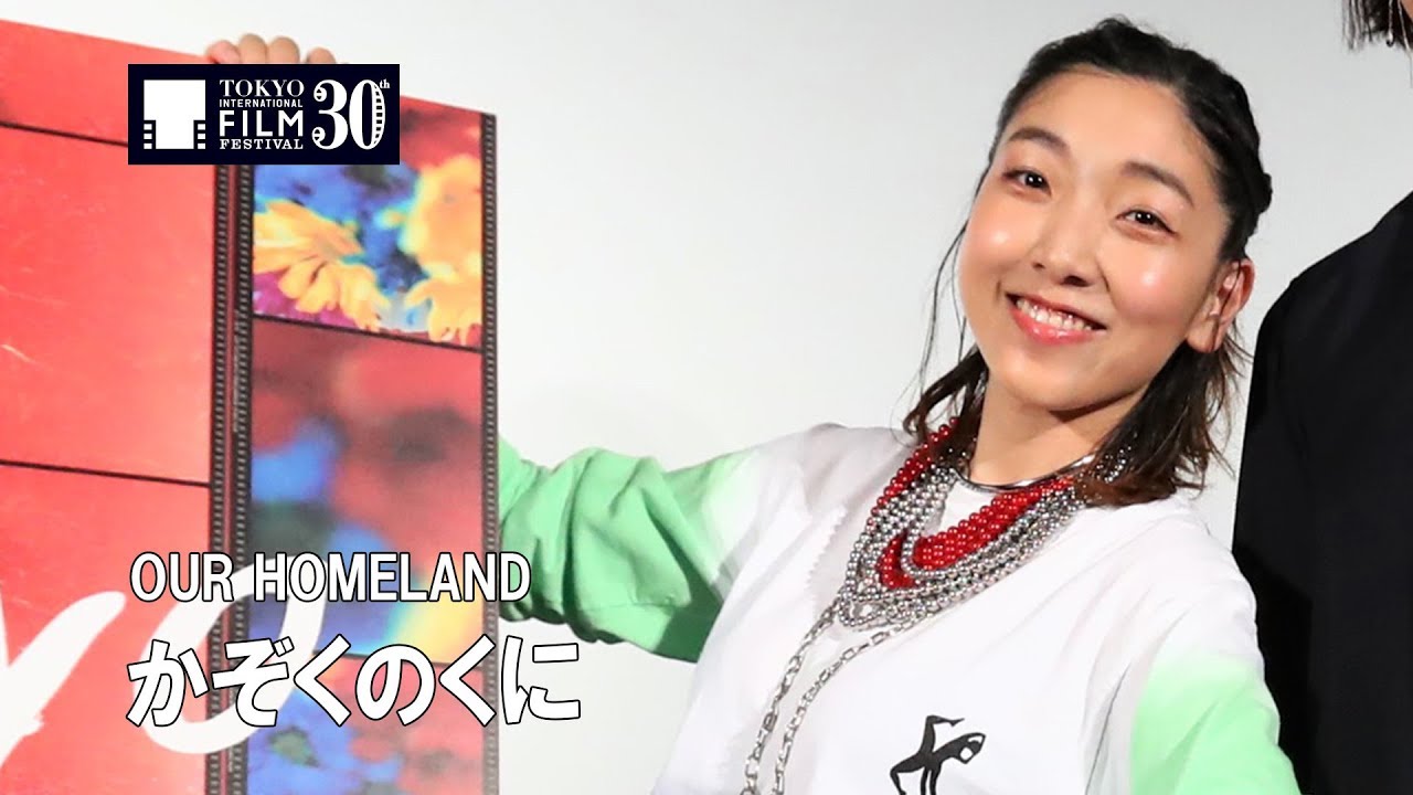 『かぞくのくに』Q&A｜OUR HOMELAND - Q&A