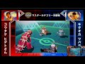 ポケモン世界大会日本代表決定戦 2016　マスター & シニア 決勝戦