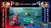 実況解説 マッハ自転車とダート自転車を２台持つ方法 ポケットモンスターオメガルビー アルファサファイア Youtube