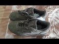 Reebok Club C 85 TG Hunter Green/Poplar Green Gum | Unboxing