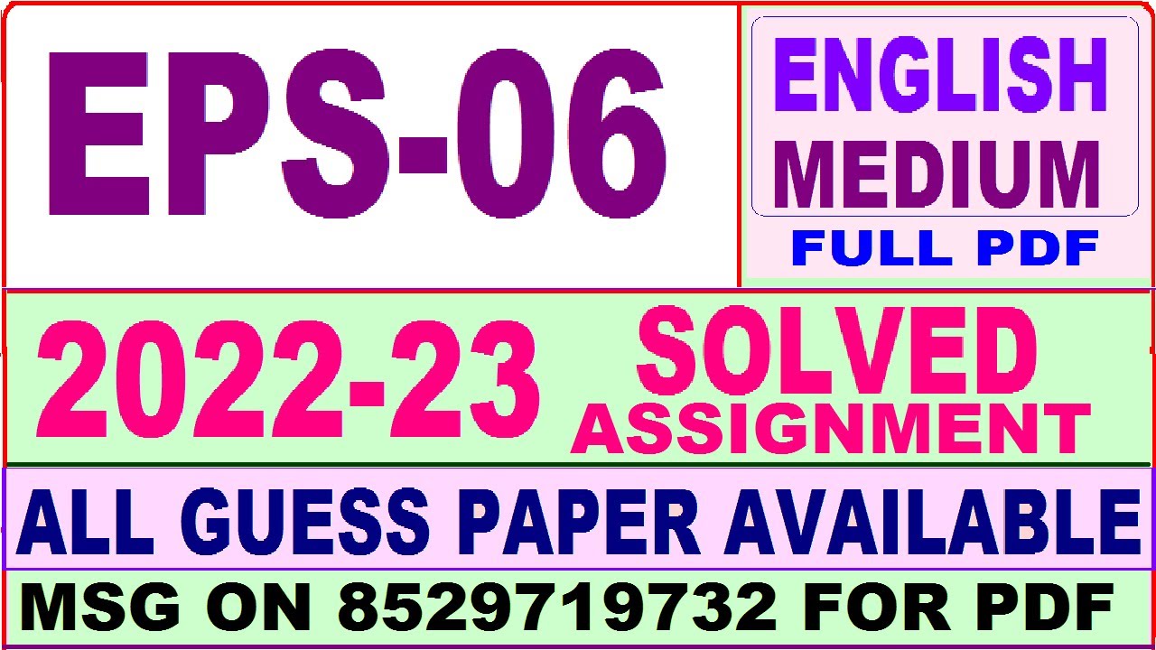 eps-06-solved-assignment-2022-23-eps-6-solved-assignment-2023-english