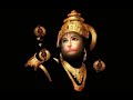 Shri hanuman chalisa