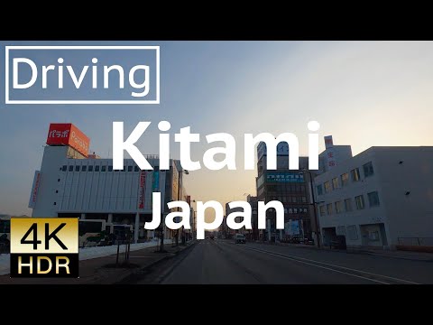 Driving tour Kitami Hokkaido, Japan -4K-