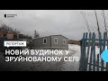 Волонтери збудували модульний будинок для жительки деокупованого Богородичного на Донеччині