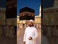 #allah #iclamic #allahuakbar #foryou #reels #shorts #new #bangladesh