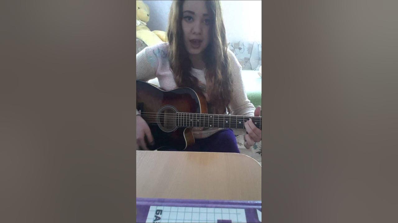 Под гитару про маму. Под матери на гитаре. Армейские песни песни про маму. Под гитару про маму. Под гитару про маму.