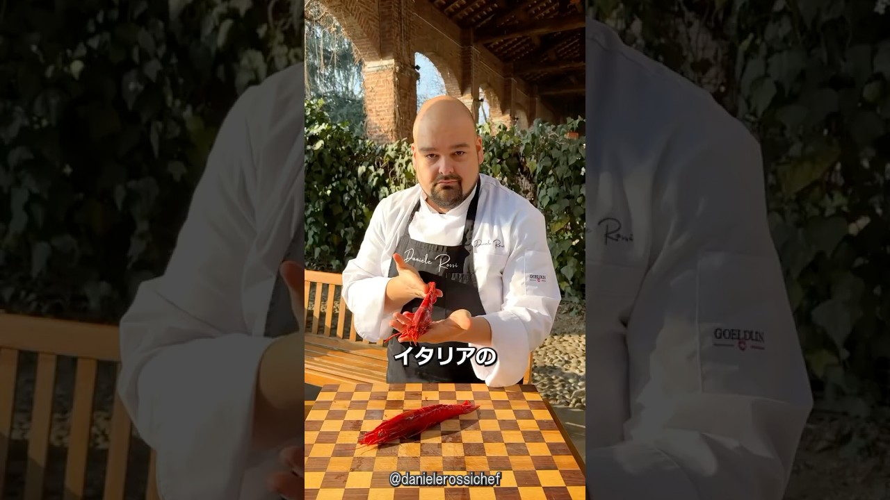 イタリア人が追求した傑作エビパスタ