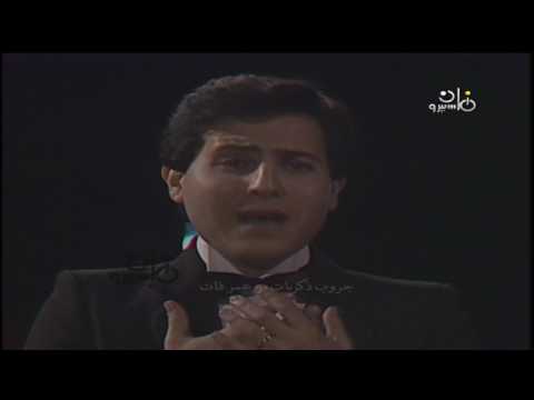 هانى شاكر حكم الهوا