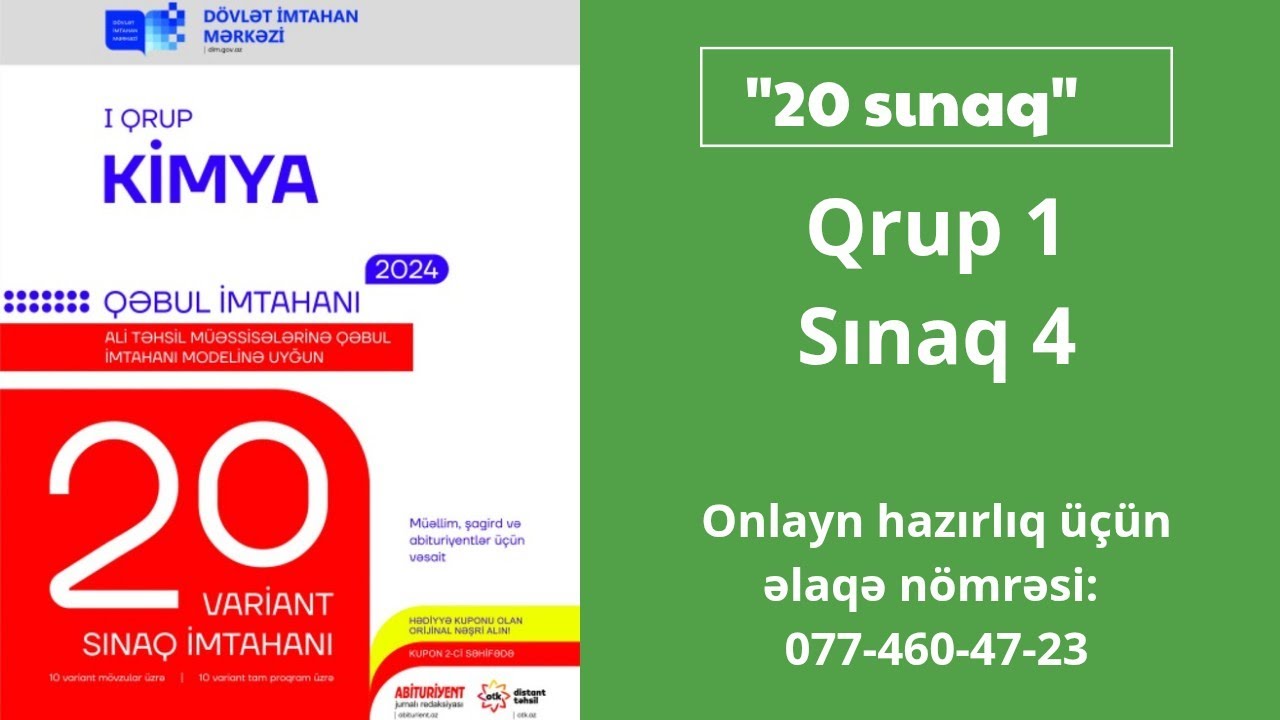 Kimya | 20 sınaq | I qrup | Sınaq 4 | Sualların izahı.