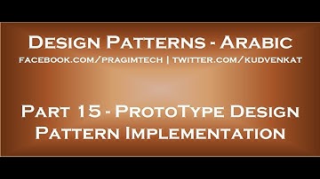 ProtoType Design Pattern Implementation in arabic