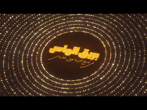 دير الصليب بحاجر دنفيق بنقادة ح1 