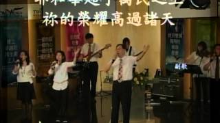 敬拜讚美 2012 0902
