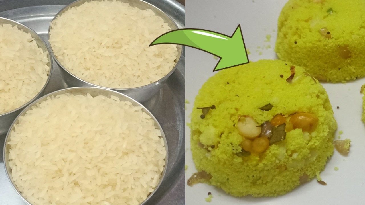 டீ காபிக்கு ரேஷன் புழுங்கல் அரிசியில் ஸ்னாக்ஸ் எல்லாரும் ஈசியாக செய்யலாம் #rationricerecipe