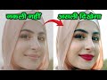 ✨ Realistic Lips Color Change in Photoshop | Deep Color Grading Tutorial | असली लिप कलर कैसे बनाएँ