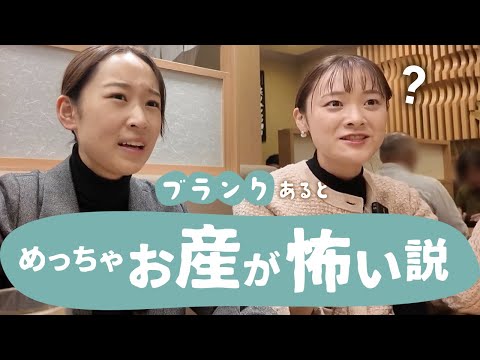 じょさんしnavi】助産師の学びチャンネル - YouTube