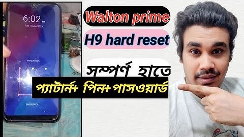 Walton prime H9 hard reset Password pin Rest  2023 ll walton primo h9 hard reset