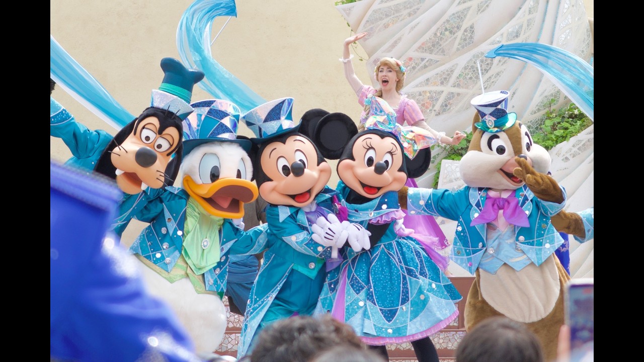 ダンス・ザ・グローブ！]東京ディズニーシー 25周年バージョン 260409