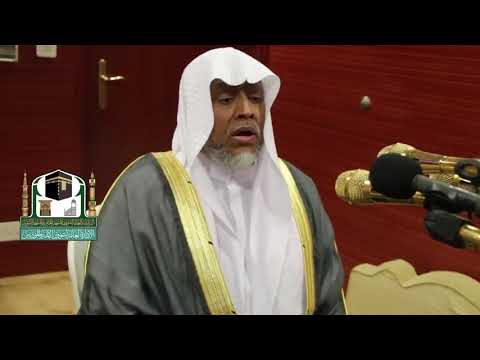 تكبيرات العيد ١شوال ١٤٤٢هـ من المسجد الحرام للشيخ نايف بن صالح فيدة