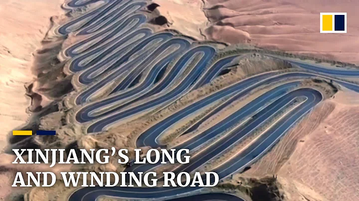 Xinjiang’s long and winding road with more than 600 hairpin bends - DayDayNews