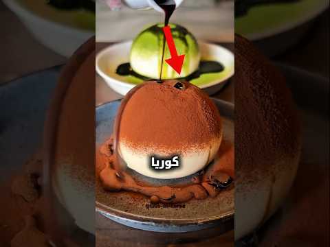 اشياء تثبت أن كورية متقدمة في كل شئ